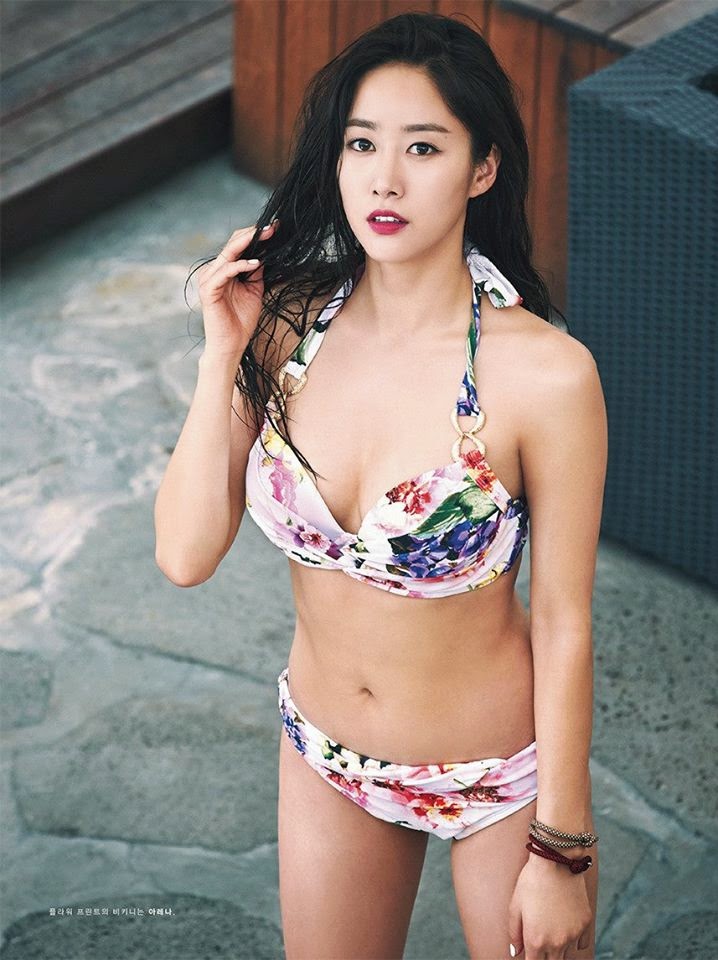 Jeon Yeo-bin Bikini Pic